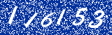 Capcha image